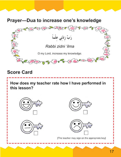 I Love Islam: Islamic Studies Textbook | Grade 1 image 4