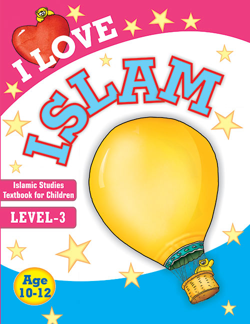 I Love Islam: Islamic Studies Textbook | Grade 3 image