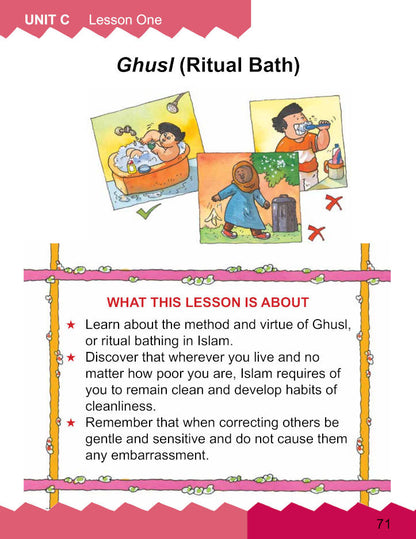 I Love Islam: Islamic Studies Textbook | Grade 3 image 2