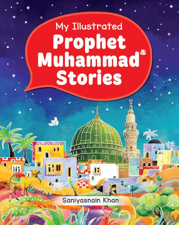 My Illustrated Prophet Muhammad Stories image