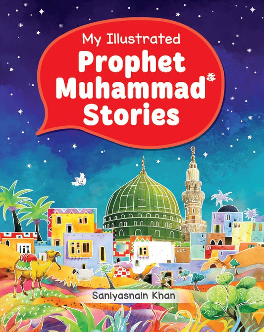 My Illustrated Prophet Muhammad Stories image