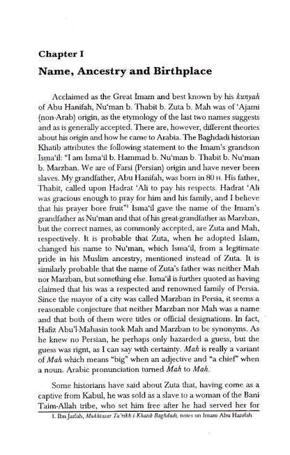Imam Abu Hanifa : Life and Works | English image 2