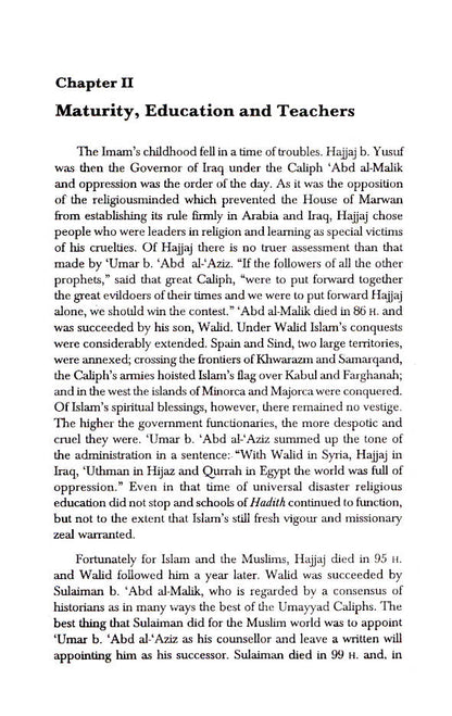 Imam Abu Hanifa : Life and Works | English image 3