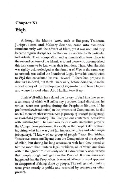 Imam Abu Hanifa : Life and Works | English image 4
