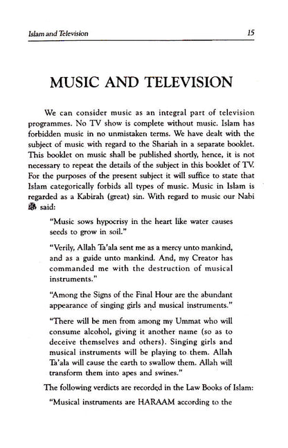 Islam and Television image 3