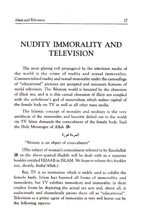 Islam and Television image 4