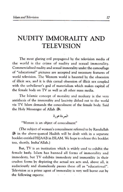 Islam and Television image 4
