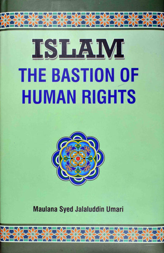 Islam the Bastion of Human Rights (HB) image