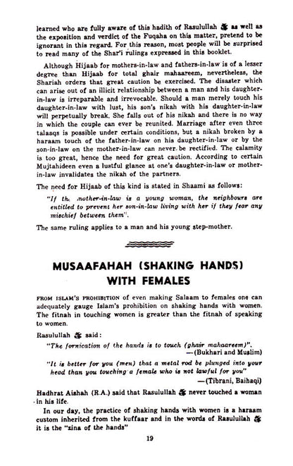Islamic Hijab – Purdah | English image 3