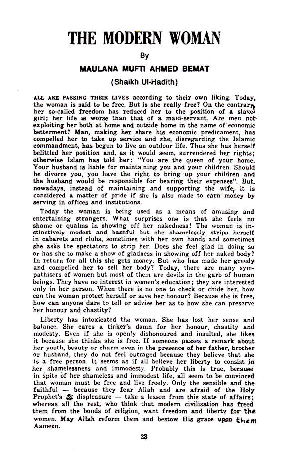 Islamic Hijab – Purdah | English image 4