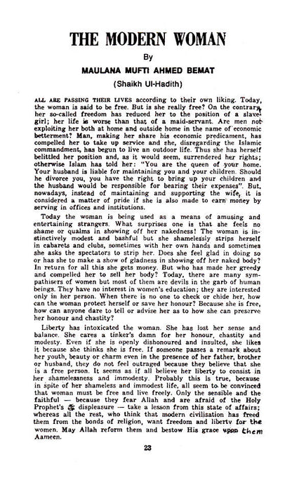 Islamic Hijab – Purdah | English image 4