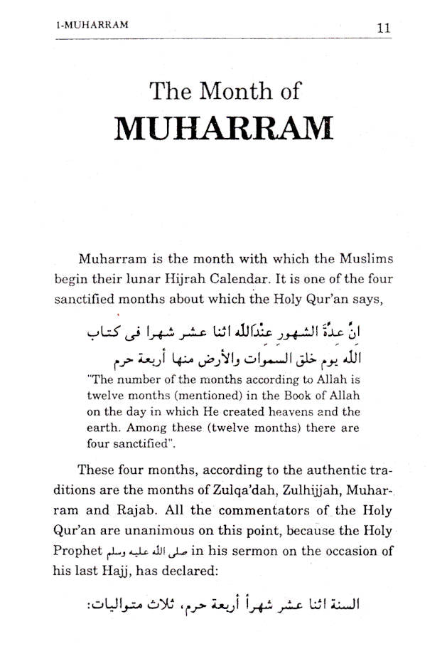 Islamic Months : Merits and Precepts image 2