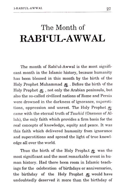 Islamic Months : Merits and Precepts image 4