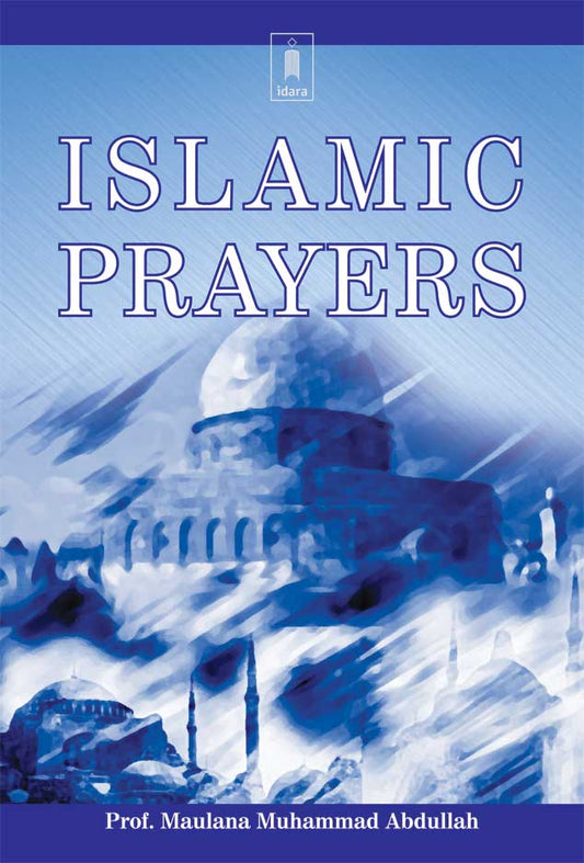 Islamic Prayers image