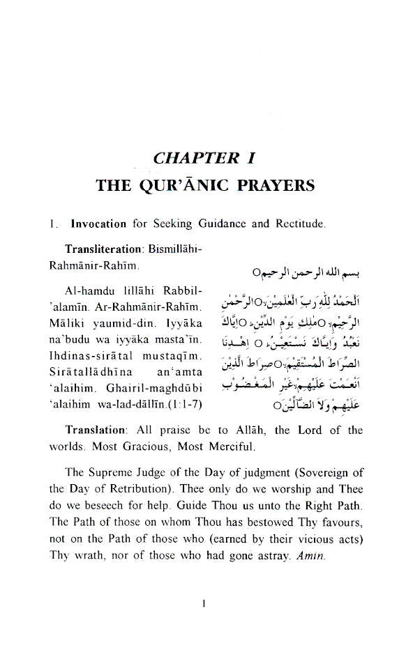 Key to Salvation image 2