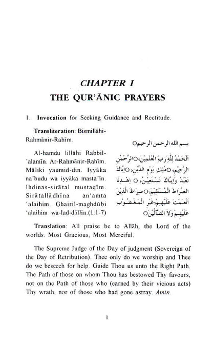 Key to Salvation image 2