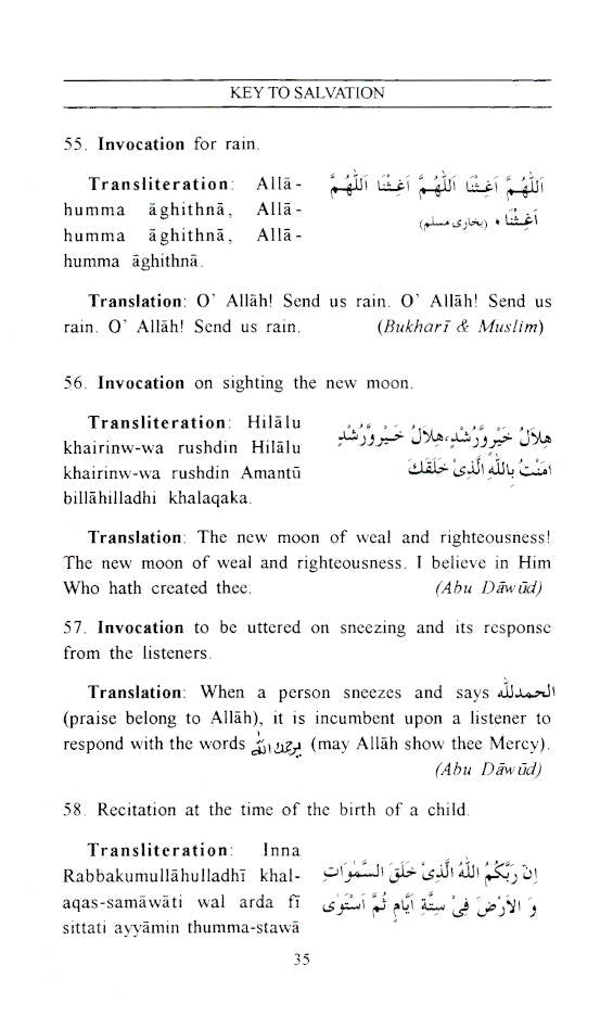 Key to Salvation image 4