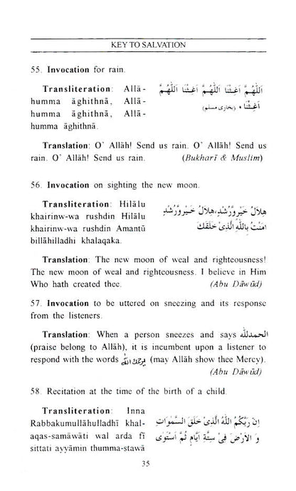 Key to Salvation image 4