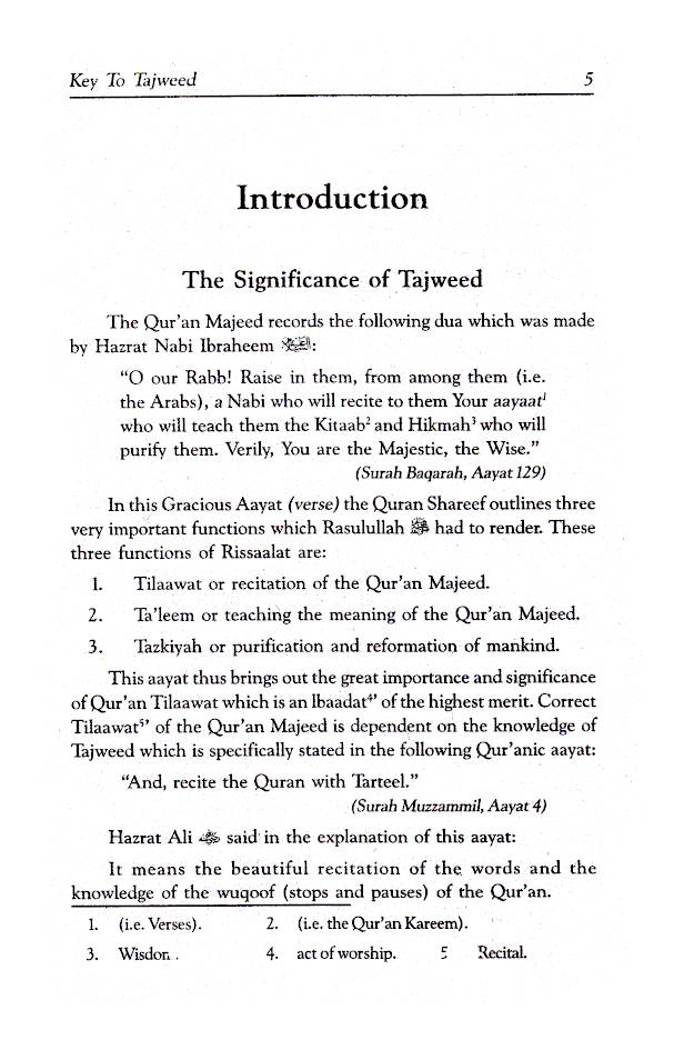 Key to Tajweed image 2