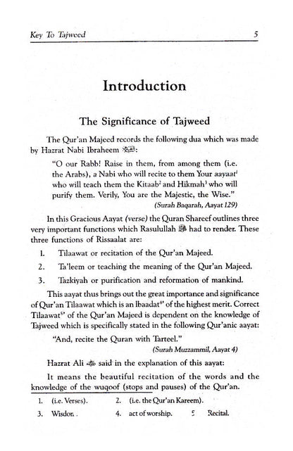 Key to Tajweed image 2