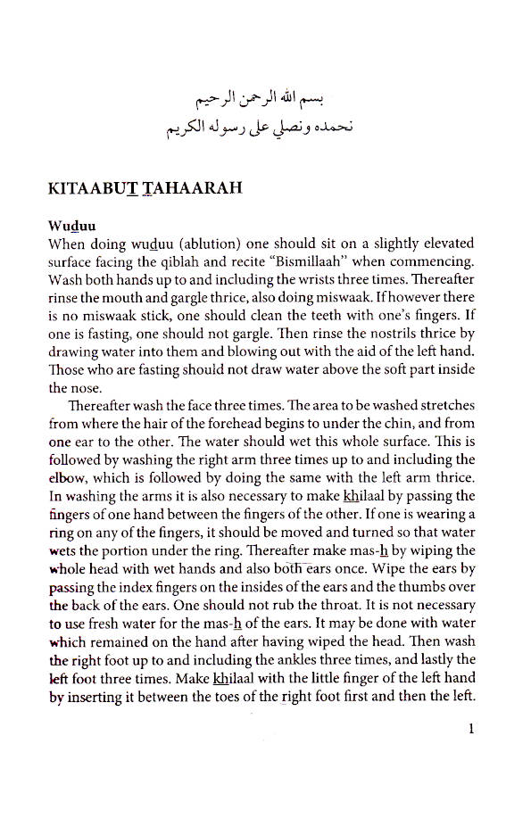 Kitaabul Fiqh – Deen Ki Baatein | English image 2