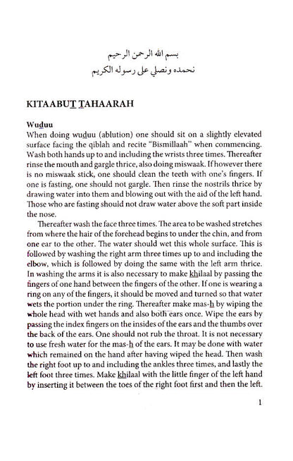 Kitaabul Fiqh – Deen Ki Baatein | English image 2