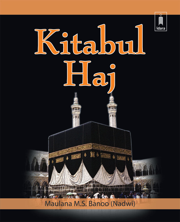 Kitabul Hajj – English – Pocket image