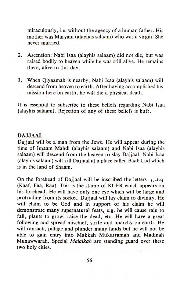 Kitabul Iman – The Book of Islamic Faith | English image 3