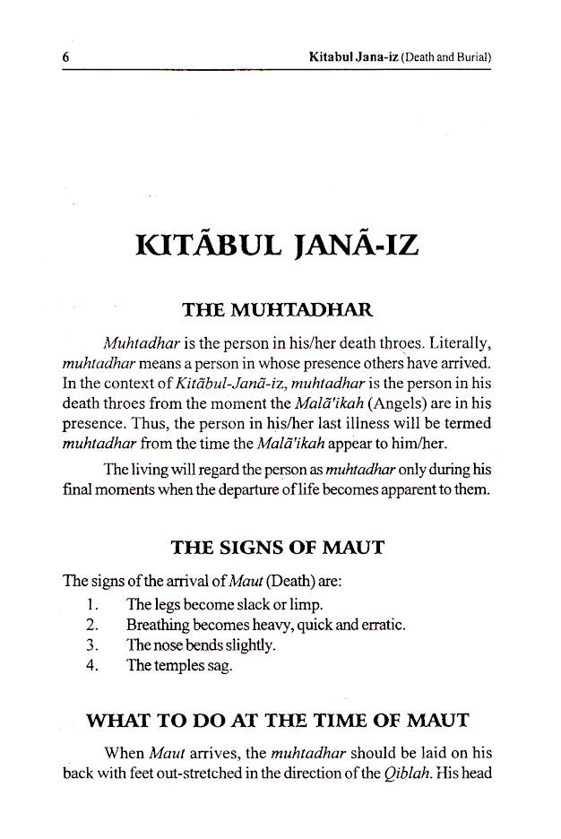 Kitabul Janaiz – Book of Death and Burial | English image 2