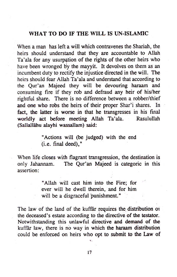 Kitabul Meerath – The Book of Inheritance image 3