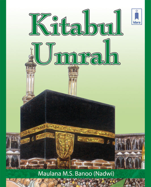 Kitabul Umrah – English – Pocket image