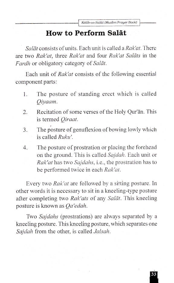 Kitabus Salat – The Muslim Prayer Book | English image 3