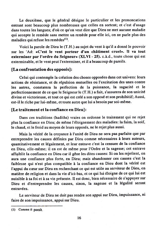 La Medecine Prophetique – Tibbe Nabawi | French image 3