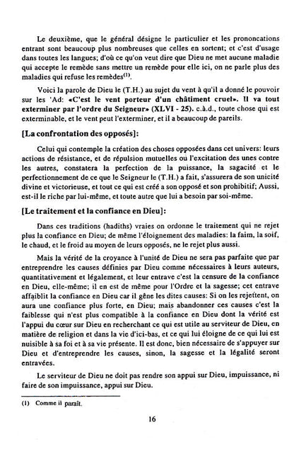 La Medecine Prophetique – Tibbe Nabawi | French image 3