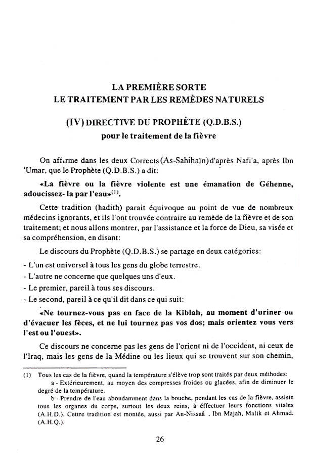 La Medecine Prophetique – Tibbe Nabawi | French image 4
