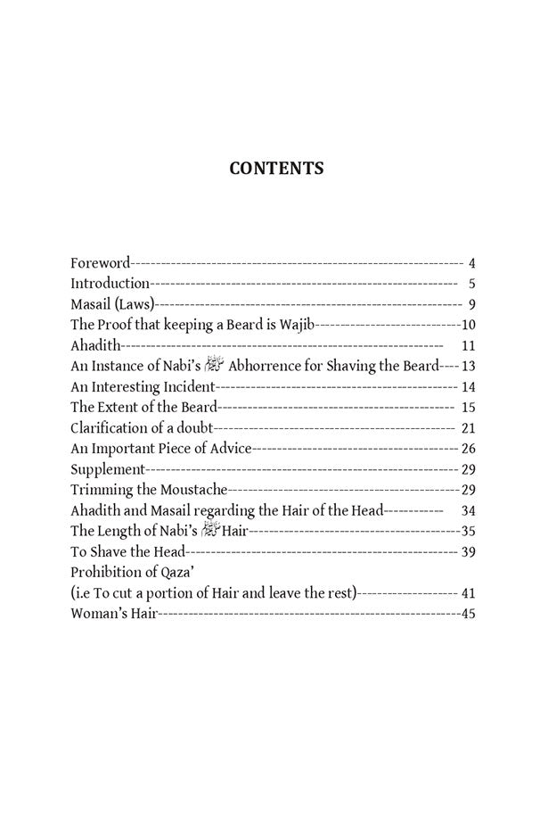 Laws of the Beard and the Hair in the Light of the Ahadith image 2