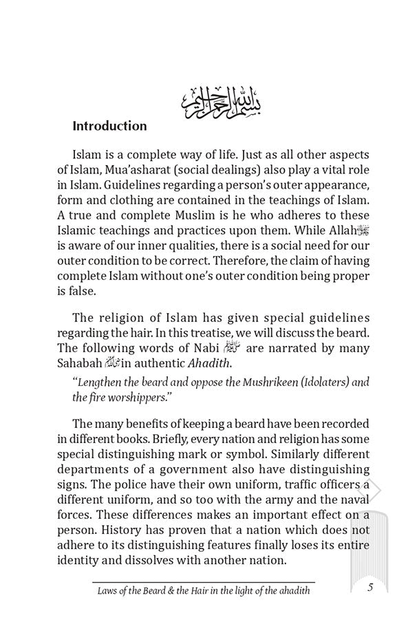 Laws of the Beard and the Hair in the Light of the Ahadith image 3