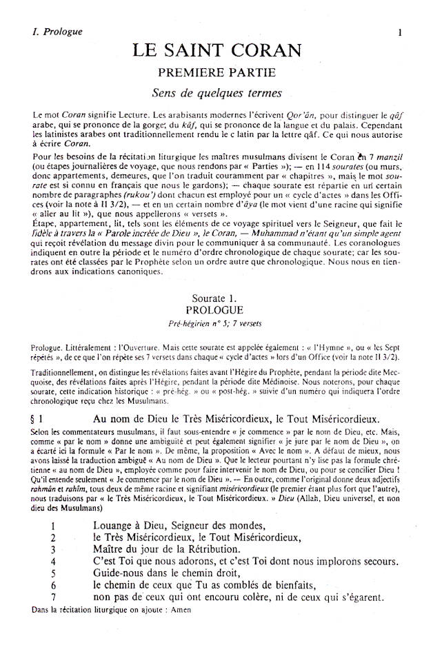 Le Saint Coran – Traduction Fransïaise avec Commentaire image 2