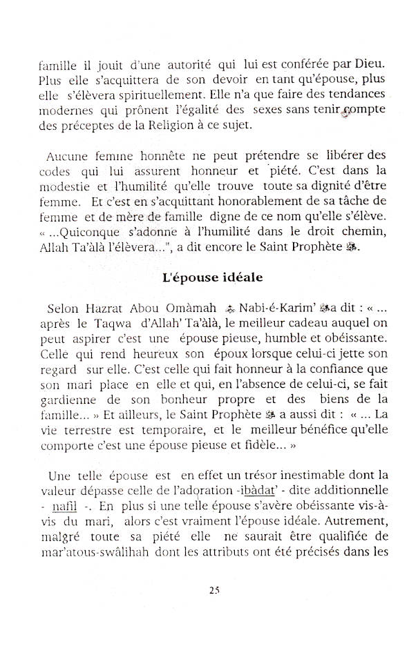 L’Epouse Ideale – Al Maratus Salihah – French image 4