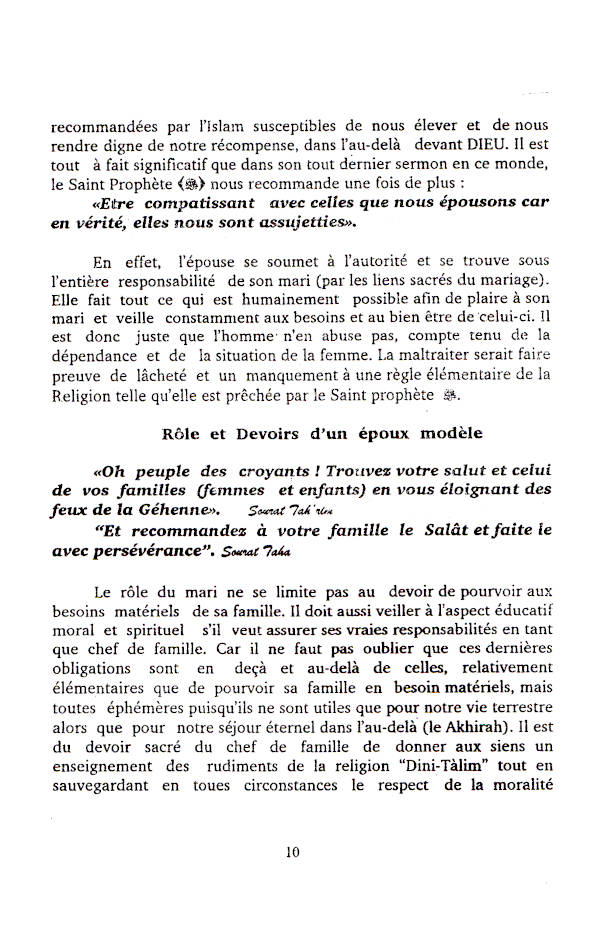 L’epoux Ideal – Az Zaujus Salih – French image 2