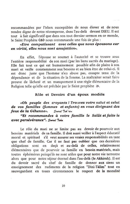 L’epoux Ideal – Az Zaujus Salih – French image 2