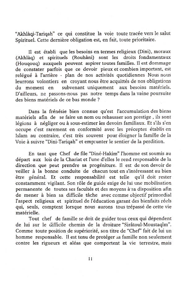 L’epoux Ideal – Az Zaujus Salih – French image 3