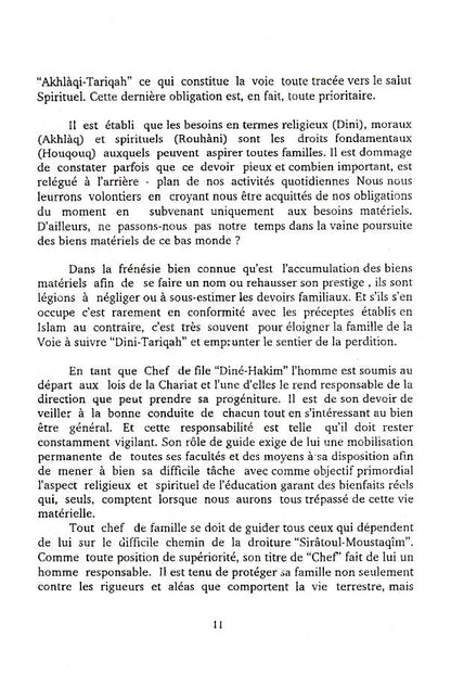 L’epoux Ideal – Az Zaujus Salih – French image 3