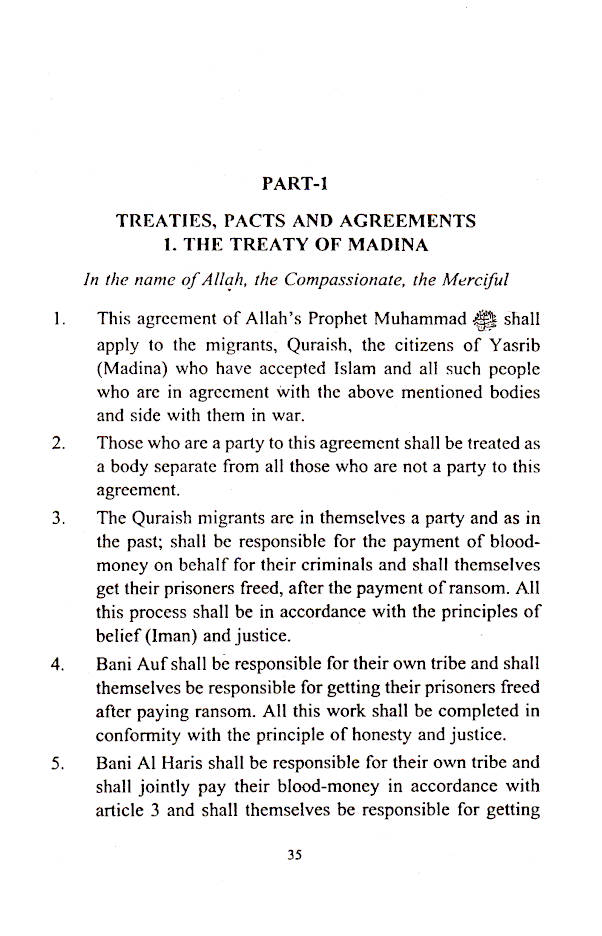 Letters of The Holy Prophet Muhammad ? image 2