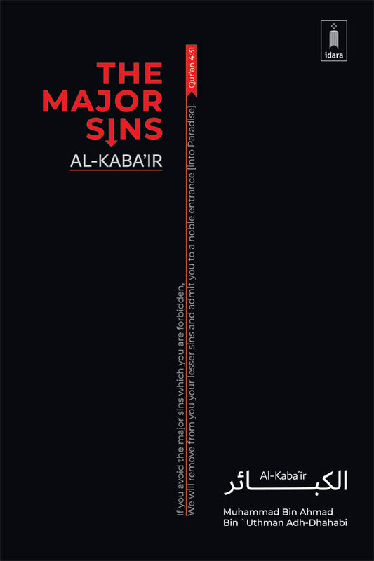 Al Kabair – The Major Sins image