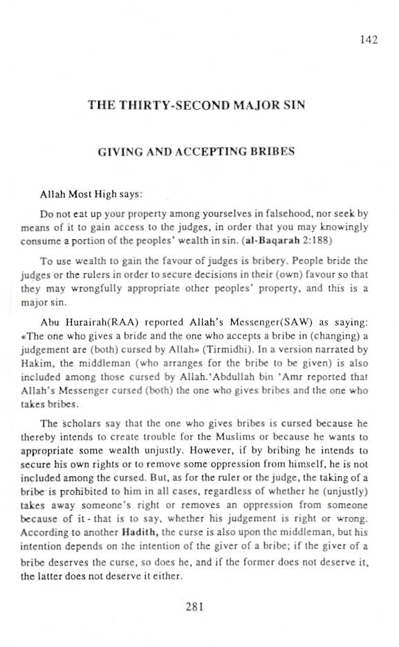 Al Kabair – The Major Sins image 3