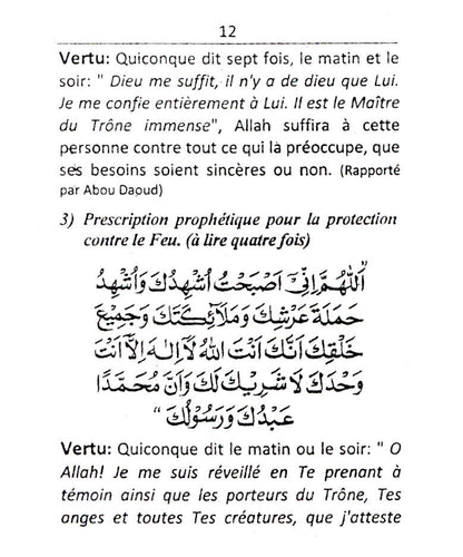 Les Renes Des Cieux Et De La Terre – Maqaleed AsSamawat Wal Ard (FRENCH) image 4