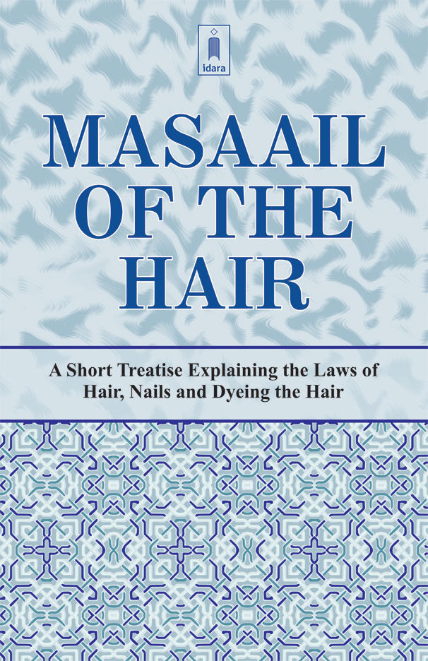 Masaail of the Hair image