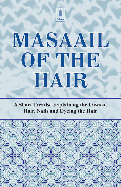Masaail of the Hair image