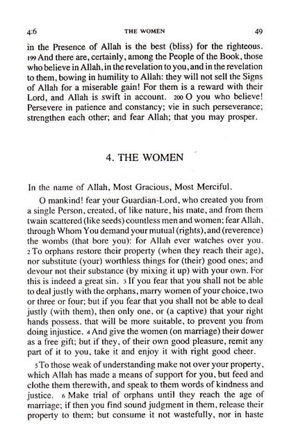 The Meaning of the Holy Quran : A Y Ali | English image 4